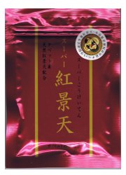 スーパー紅景天30